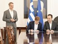 "Στο gov.gr αξιοποιούμε τη φωνητική Τεχνητή Νοημοσύνη"